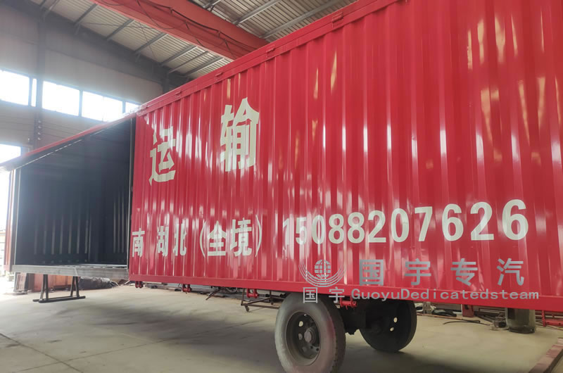 廂式半掛車的介紹