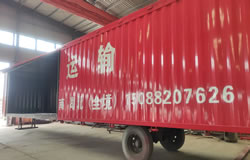 集裝箱式半掛車的用途，年底老司機(jī)都開(kāi)始更換種類啦