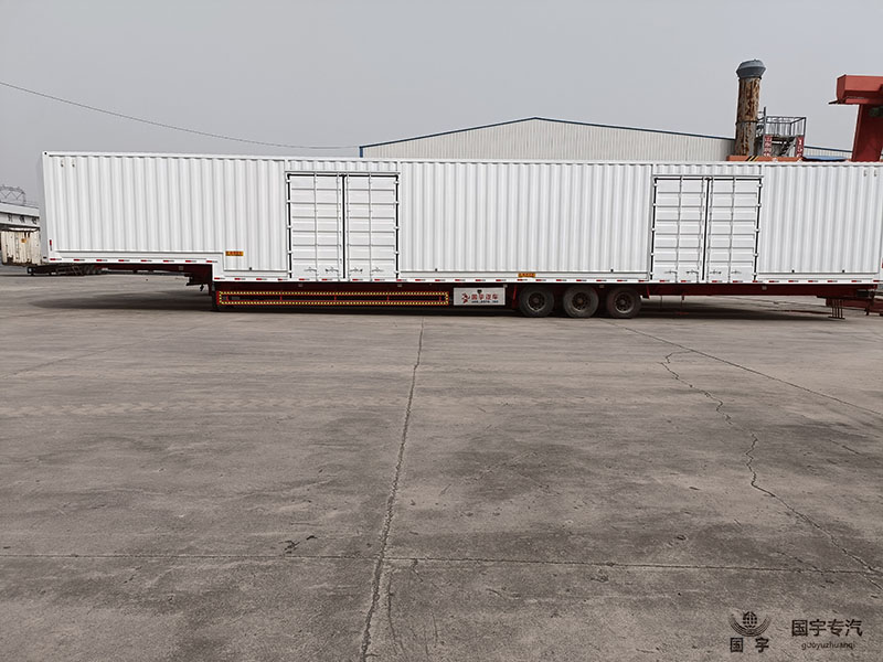 道路運(yùn)輸?shù)闹饕ぞ? />
                        </a>
                    </div>
                    <div   id=